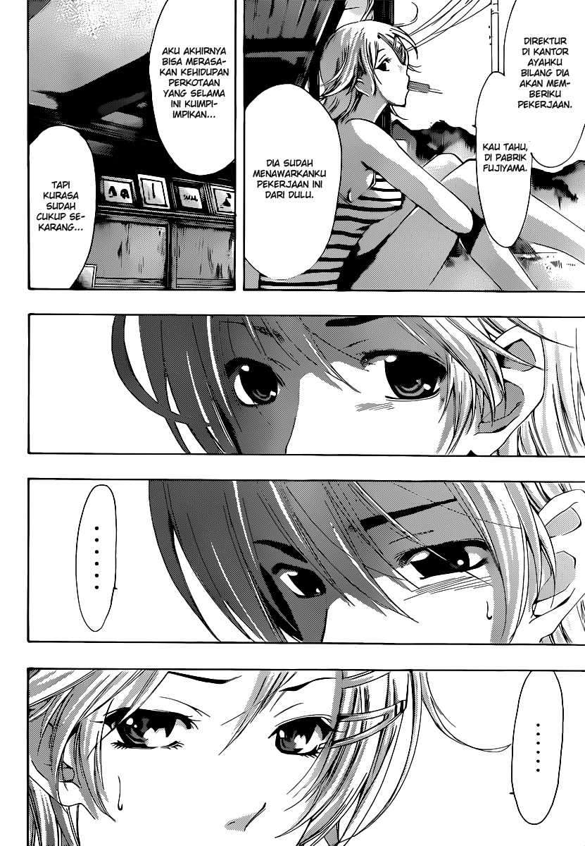 Kimi no Iru Machi Chapter 186 Gambar 13