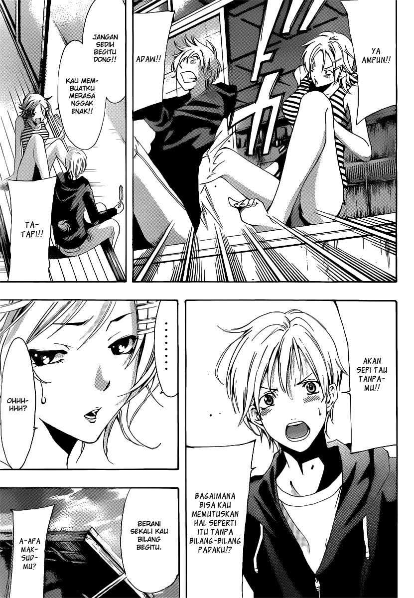 Kimi no Iru Machi Chapter 186 Gambar 14