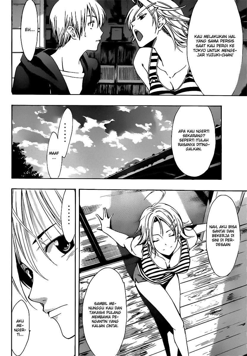 Kimi no Iru Machi Chapter 186 Gambar 15