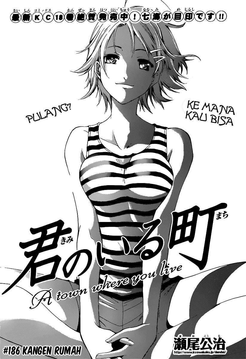 Baca Manga Kimi no Iru Machi Chapter 186 Gambar 2
