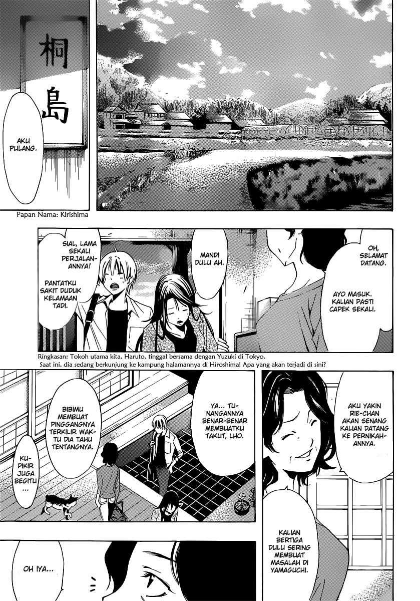 Kimi no Iru Machi Chapter 186 Gambar 4