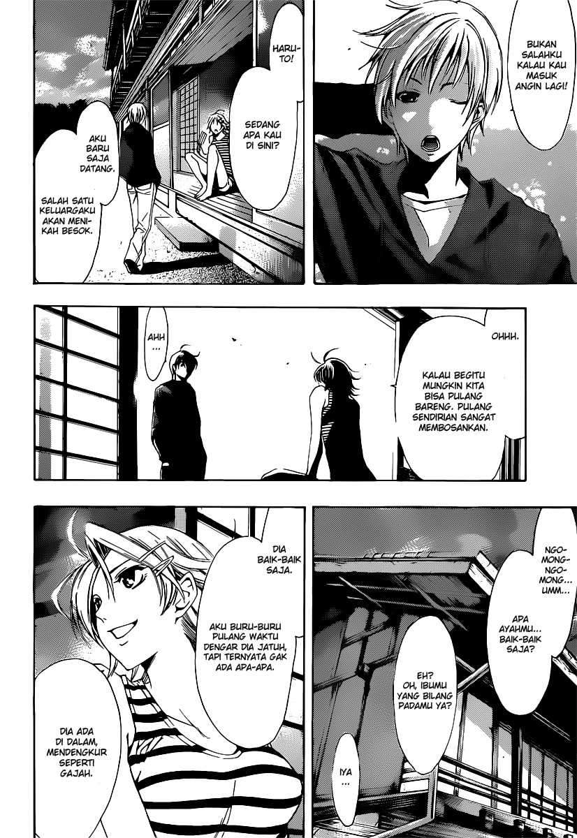 Kimi no Iru Machi Chapter 186 Gambar 7
