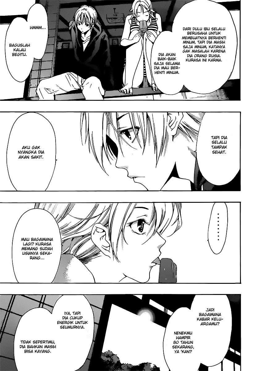 Kimi no Iru Machi Chapter 186 Gambar 8