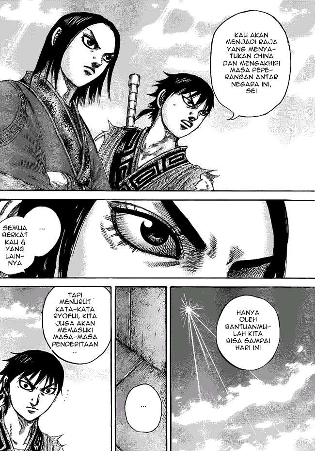 Kingdom Chapter 438 Gambar 10