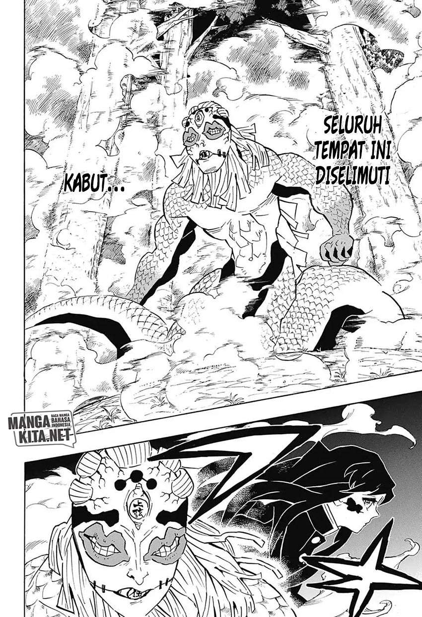 Kimetsu no Yaiba Chapter 121 Gambar 12
