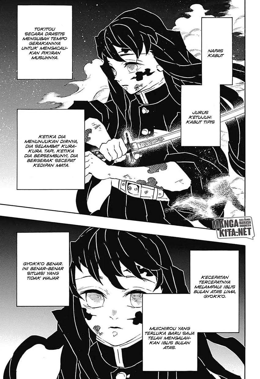 Kimetsu no Yaiba Chapter 121 Gambar 18
