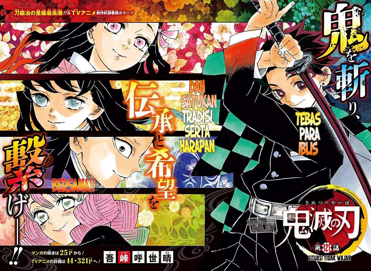 Kimetsu no Yaiba Chapter 121 Gambar 3