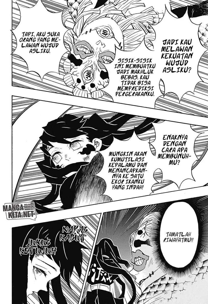 Kimetsu no Yaiba Chapter 121 Gambar 8