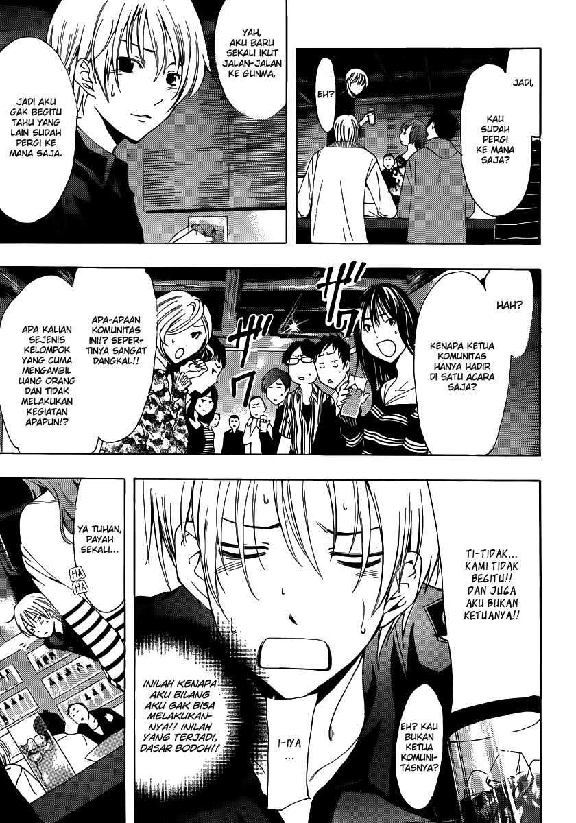 Kimi no Iru Machi Chapter 184 Gambar 12