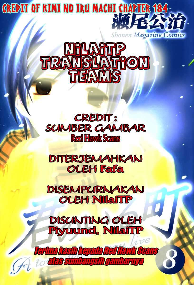 Baca Manga Kimi no Iru Machi Chapter 184 Gambar 2