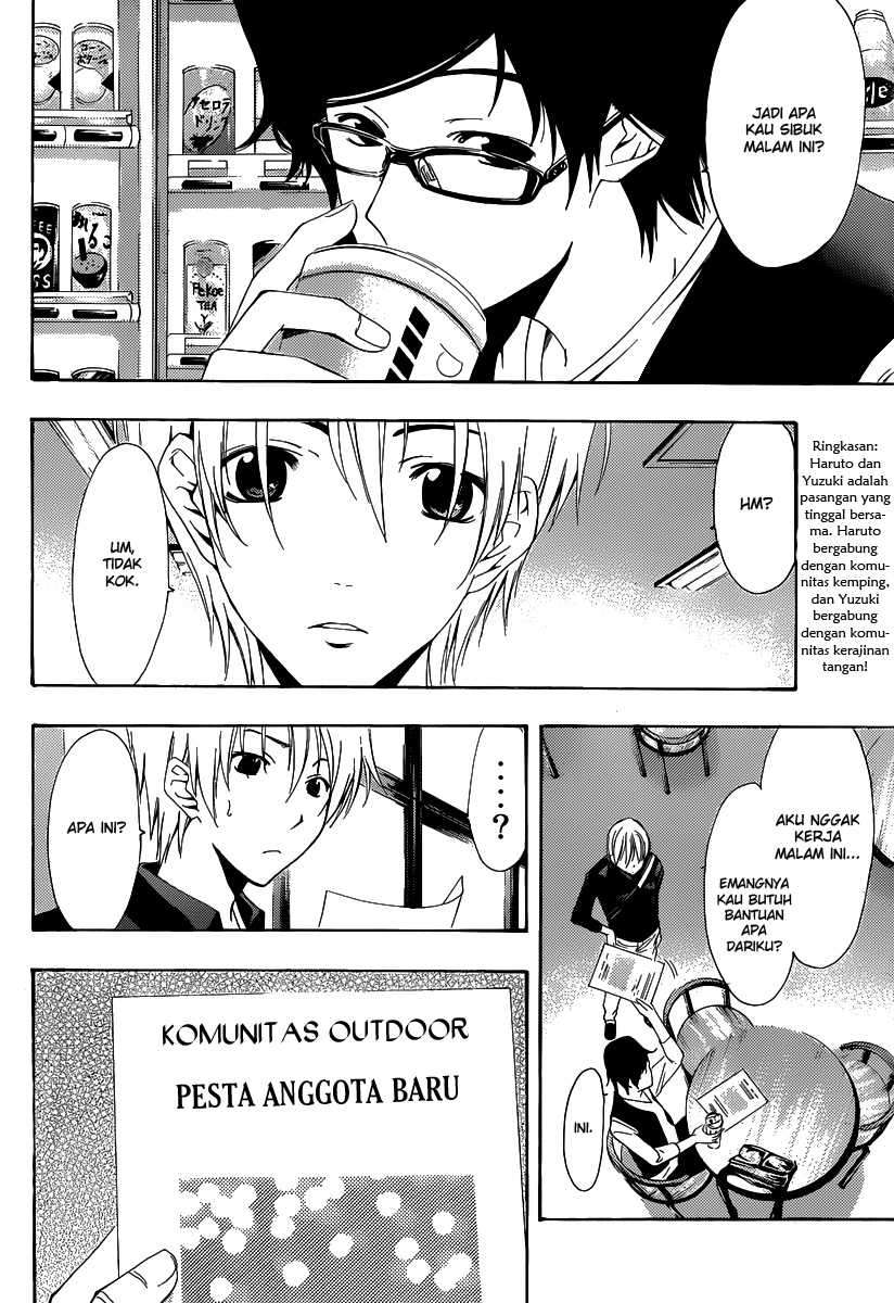 Kimi no Iru Machi Chapter 184 Gambar 3