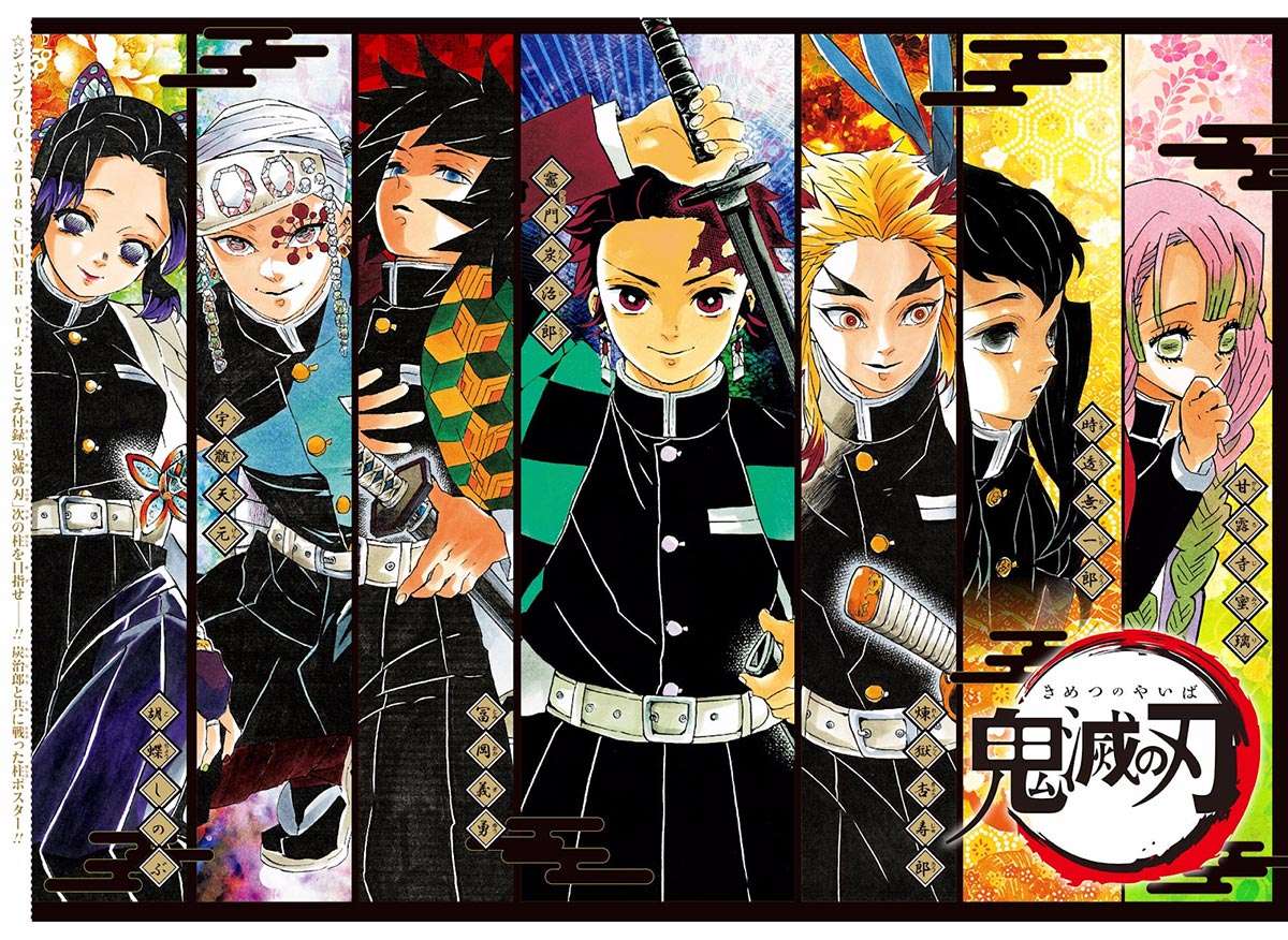 Kimetsu no Yaiba Chapter 120 Gambar 3
