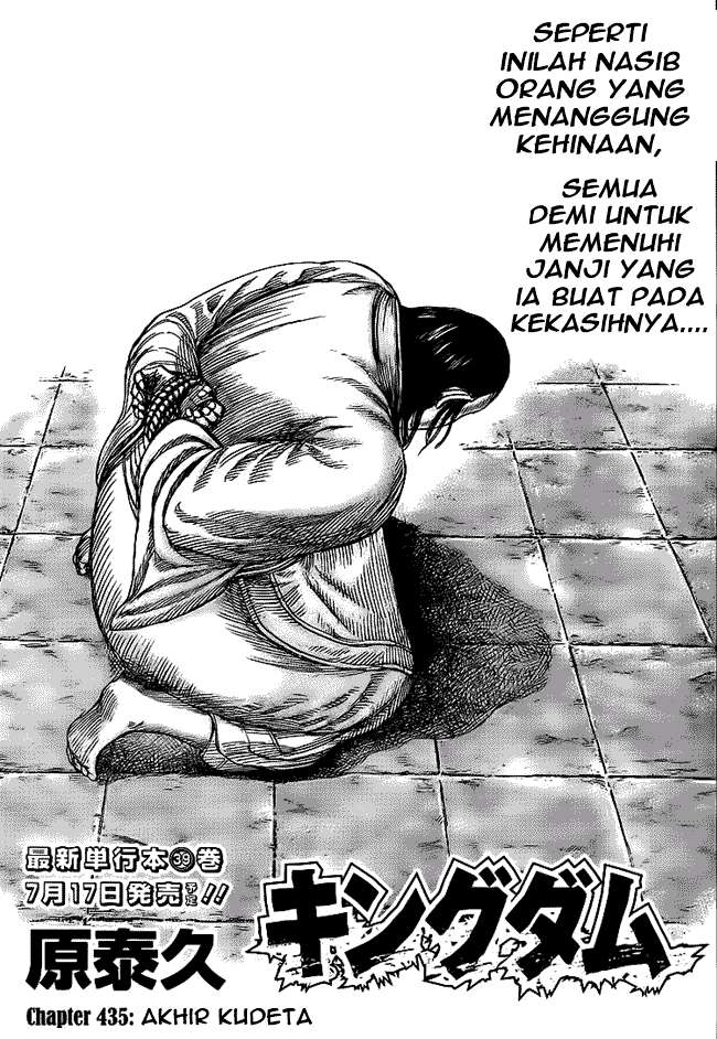 Baca Komik Kingdom Chapter 435 Gambar 1