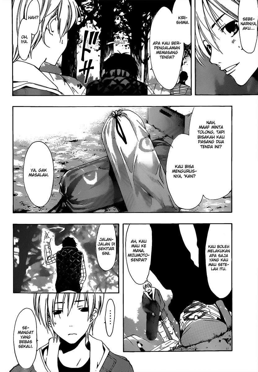 Kimi no Iru Machi Chapter 181 Gambar 7