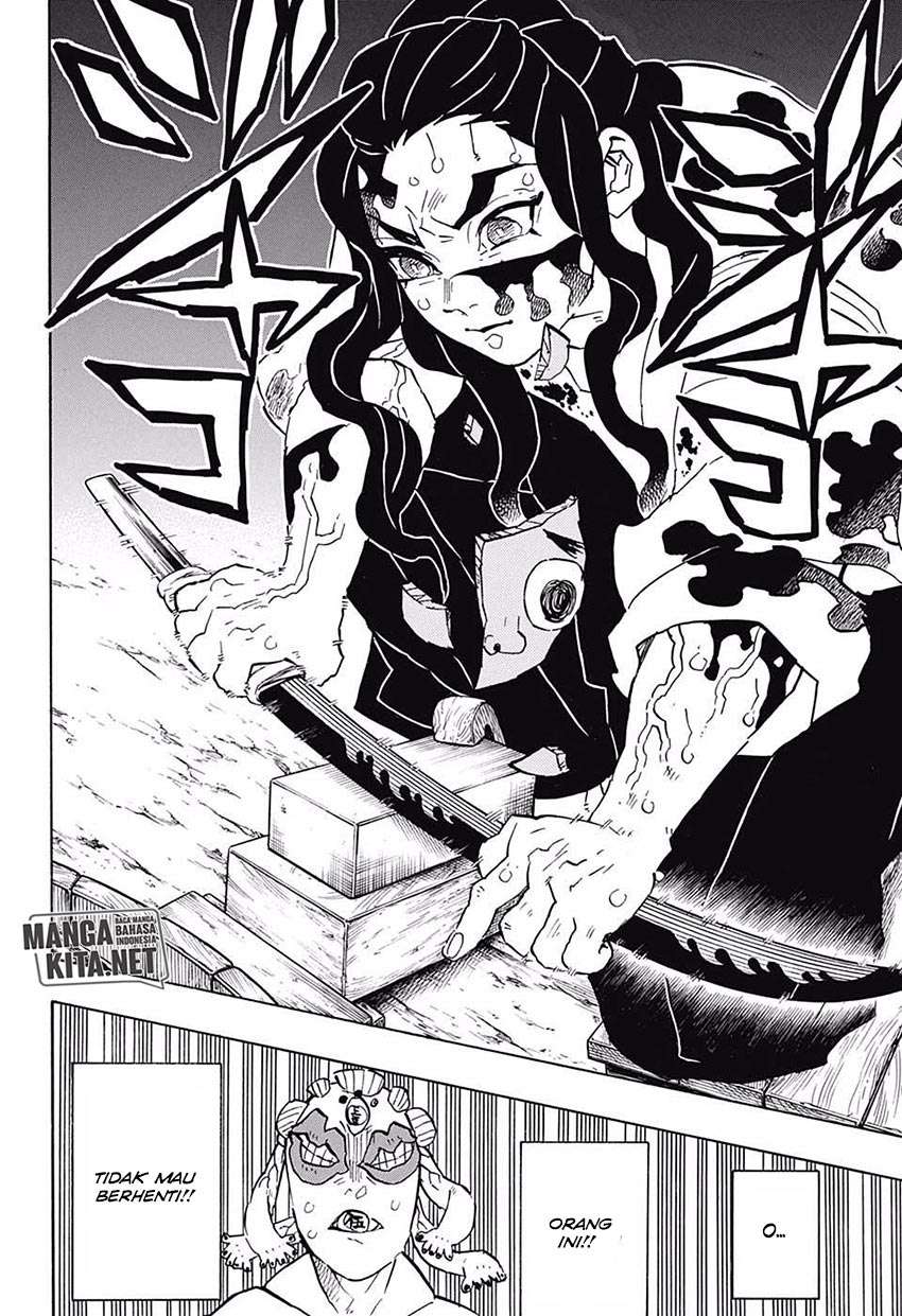 Kimetsu no Yaiba Chapter 117 Gambar 11