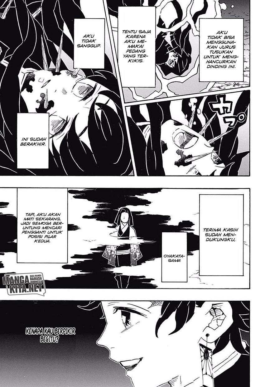 Kimetsu no Yaiba Chapter 117 Gambar 4
