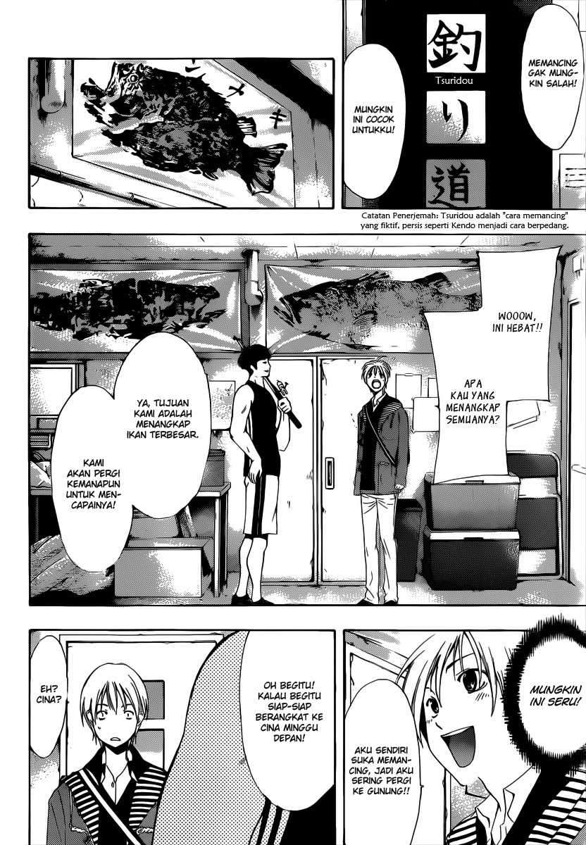Kimi no Iru Machi Chapter 180 Gambar 11