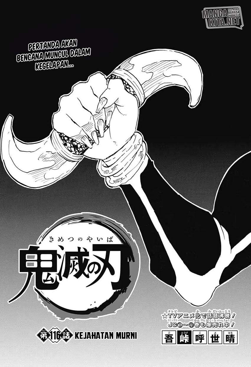 Baca Manga Kimetsu no Yaiba Chapter 116 Gambar 2