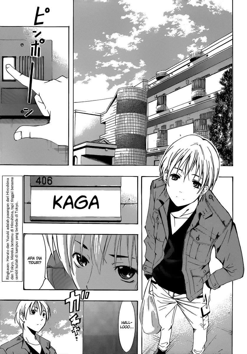 Kimi no Iru Machi Chapter 179 Gambar 4