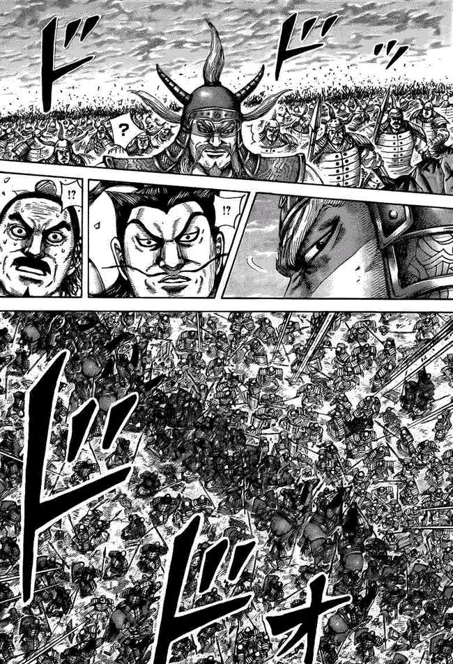 Kingdom Chapter 431 Gambar 14