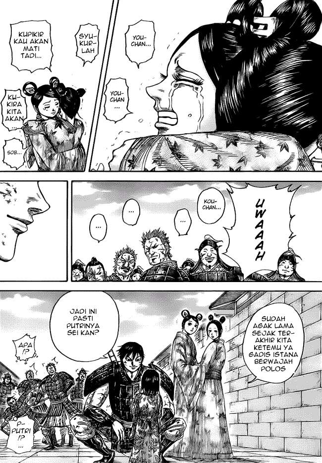 Kingdom Chapter 429 Gambar 16