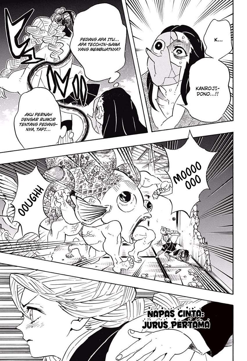 Kimetsu no Yaiba Chapter 112 Gambar 12
