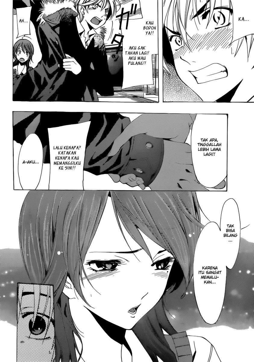 Kimi no Iru Machi Chapter 175 Gambar 15