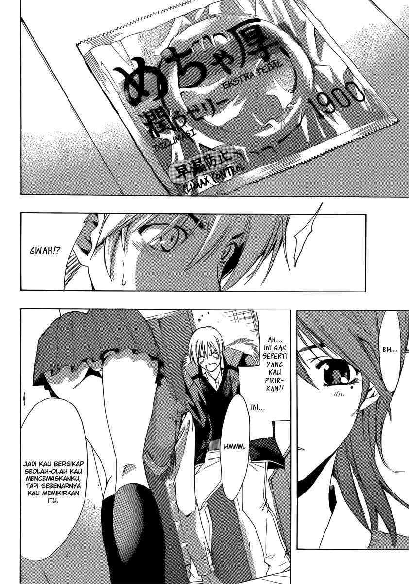 Kimi no Iru Machi Chapter 175 Gambar 17