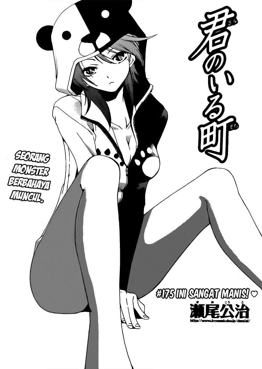 Kimi no Iru Machi Chapter 175 Gambar 3