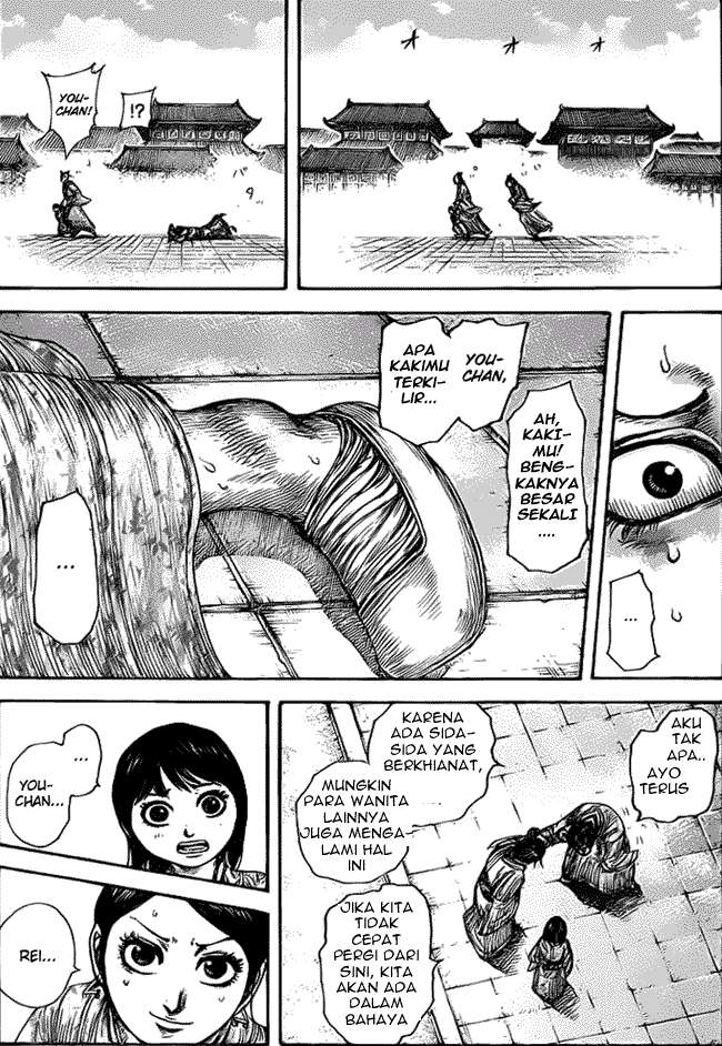 Kingdom Chapter 428 Gambar 6