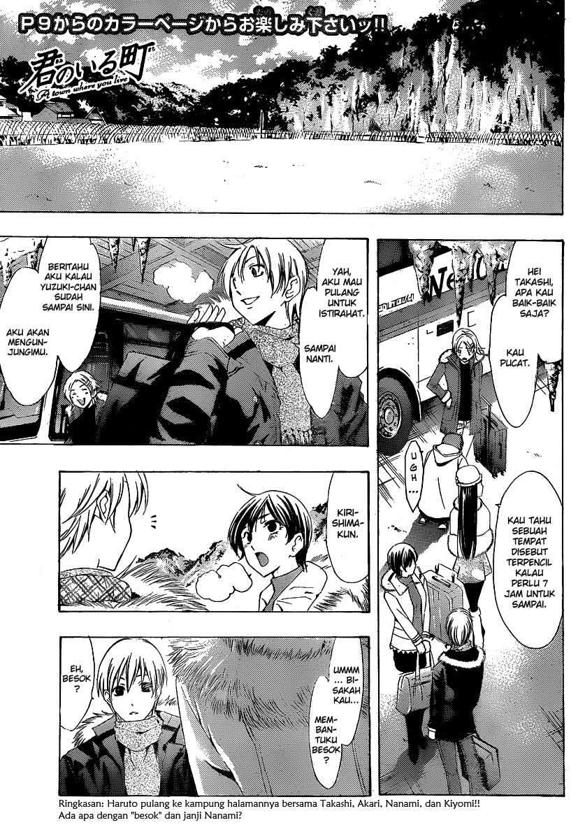 Kimi no Iru Machi Chapter 173 Gambar 4
