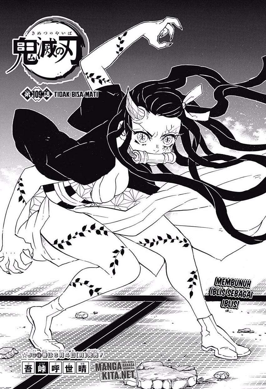 Baca Manga Kimetsu no Yaiba Chapter 109 Gambar 2