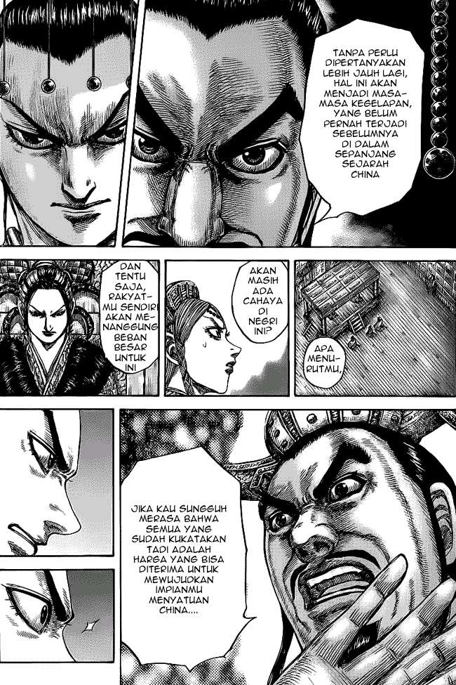 Kingdom Chapter 424 Gambar 17