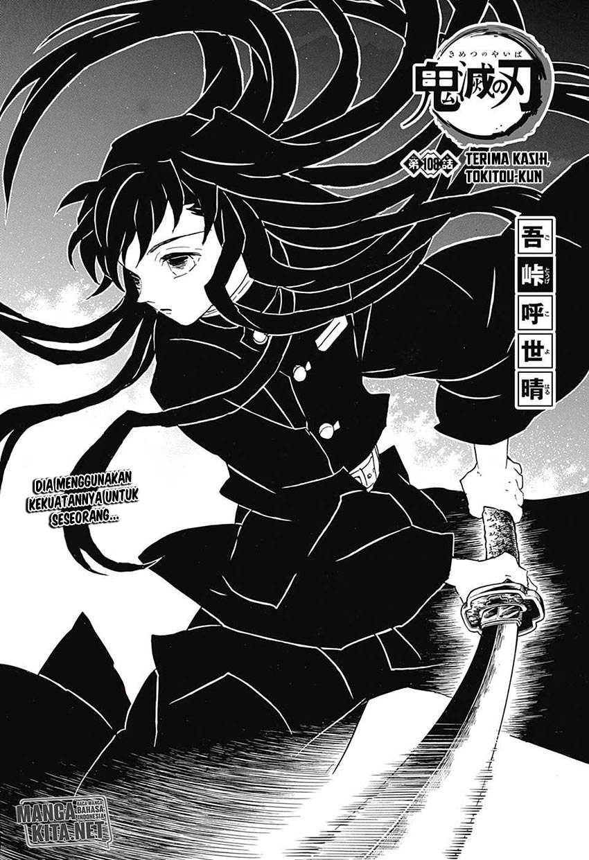 Baca Manga Kimetsu no Yaiba Chapter 108 Gambar 2