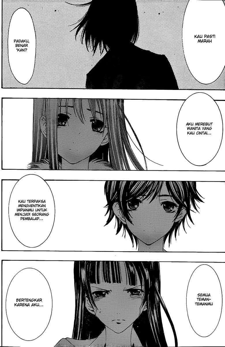 Kimi no Iru Machi Chapter 170 Gambar 11