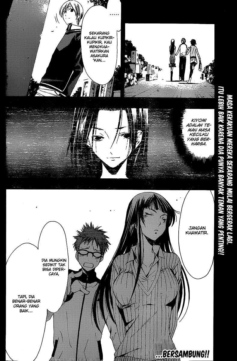 Kimi no Iru Machi Chapter 170 Gambar 19