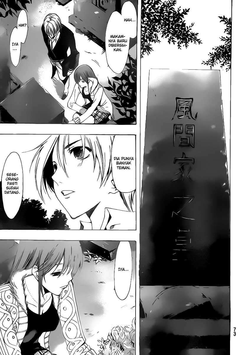 Kimi no Iru Machi Chapter 169 Gambar 16
