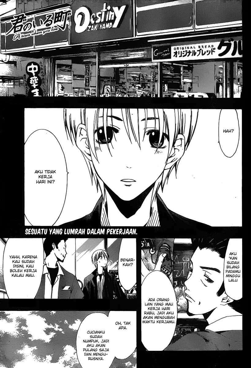 Baca Manga Kimi no Iru Machi Chapter 168 Gambar 2