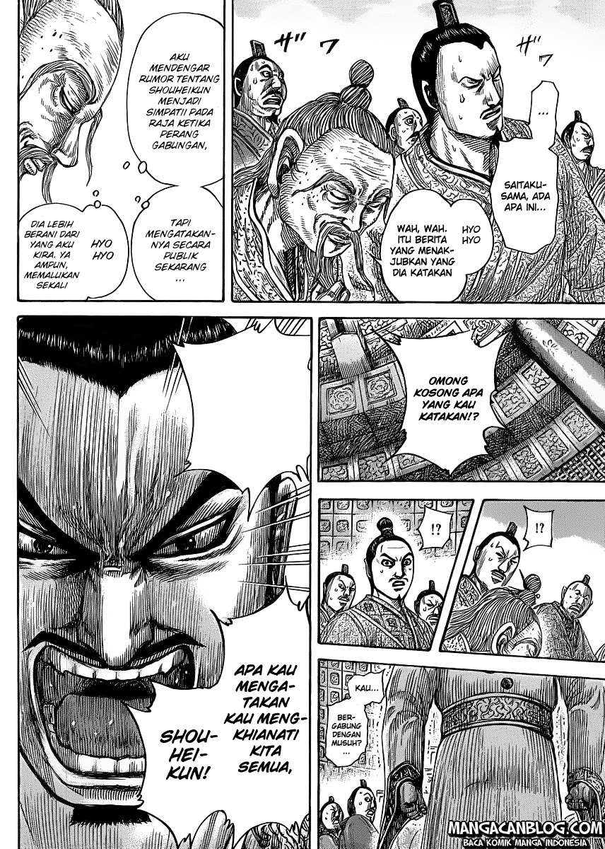 Kingdom Chapter 420 Gambar 11