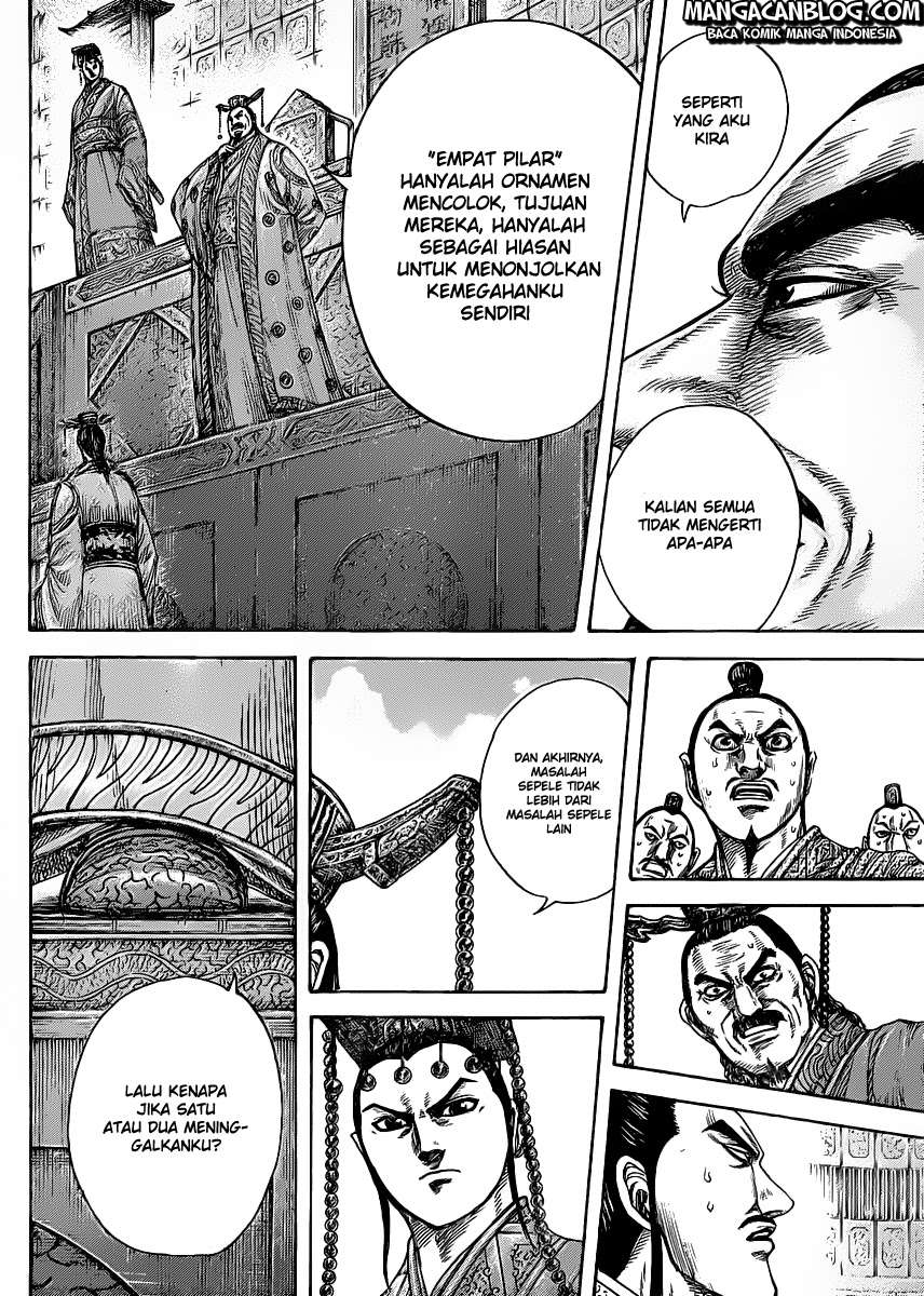 Kingdom Chapter 420 Gambar 15