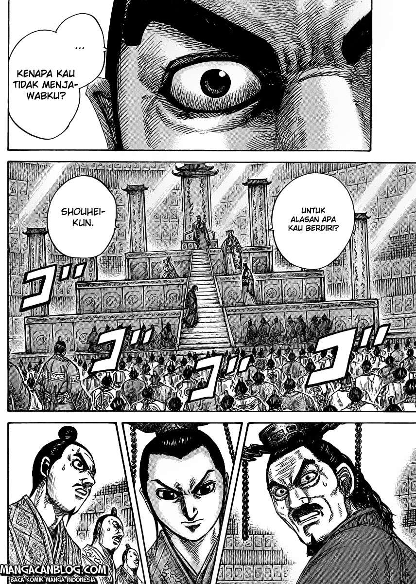 Kingdom Chapter 420 Gambar 5