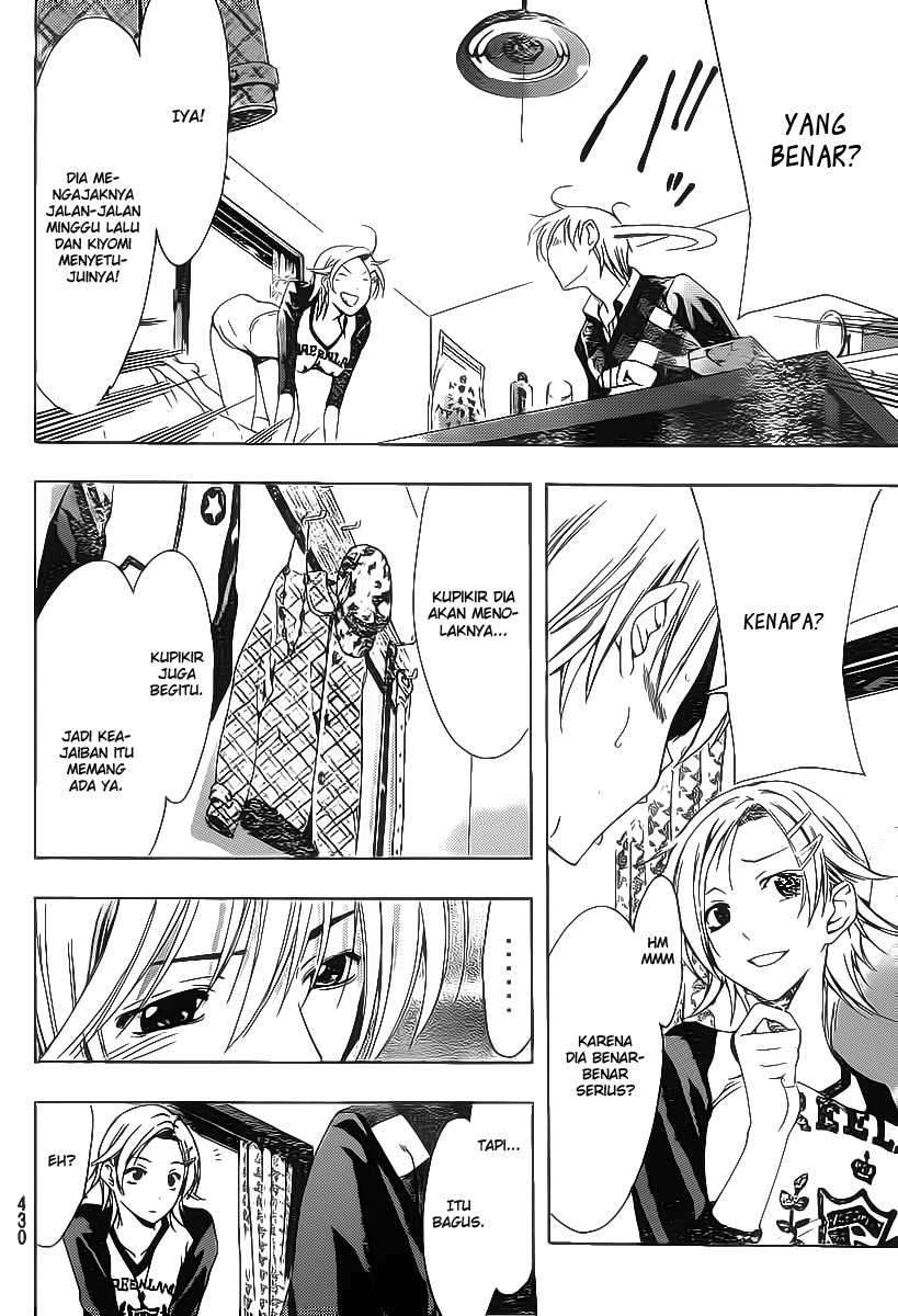 Kimi no Iru Machi Chapter 166 Gambar 13