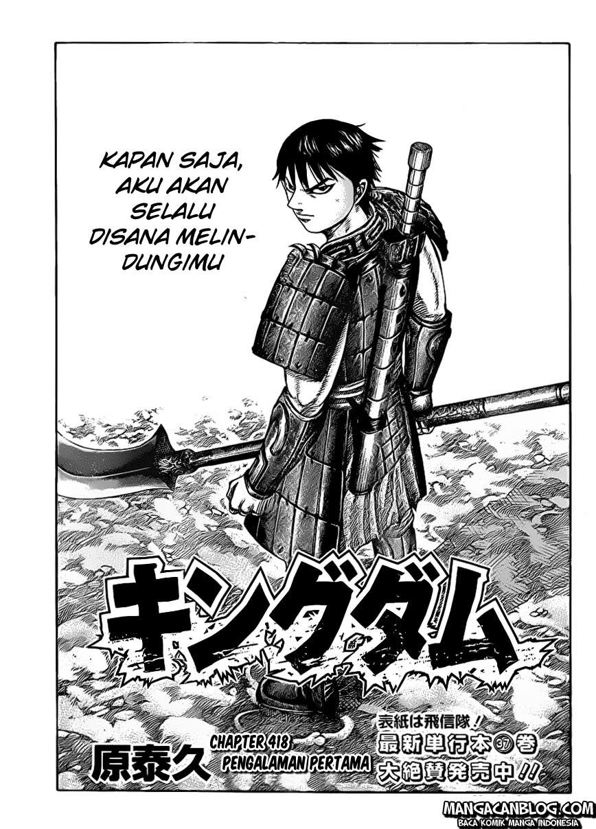 Komik Kingdom Chapter 418 gambar nomor 1