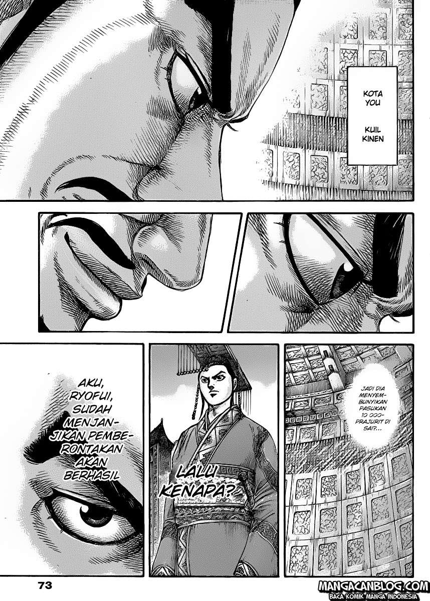 Kingdom Chapter 418 Gambar 16