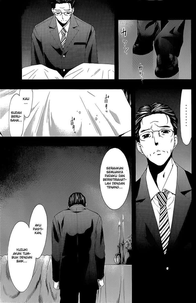 Kimi no Iru Machi Chapter 163 Gambar 12