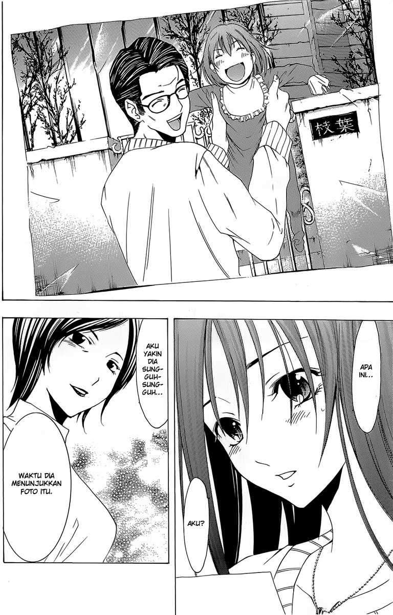 Kimi no Iru Machi Chapter 163 Gambar 17