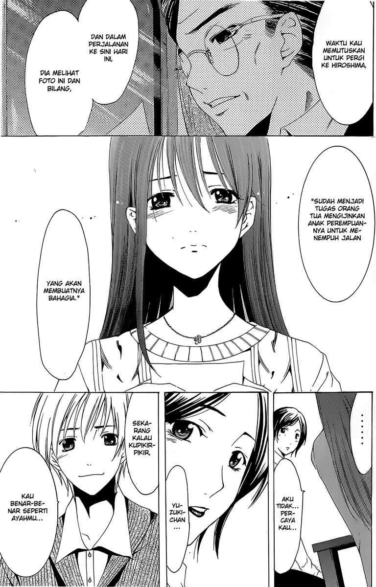 Kimi no Iru Machi Chapter 163 Gambar 18
