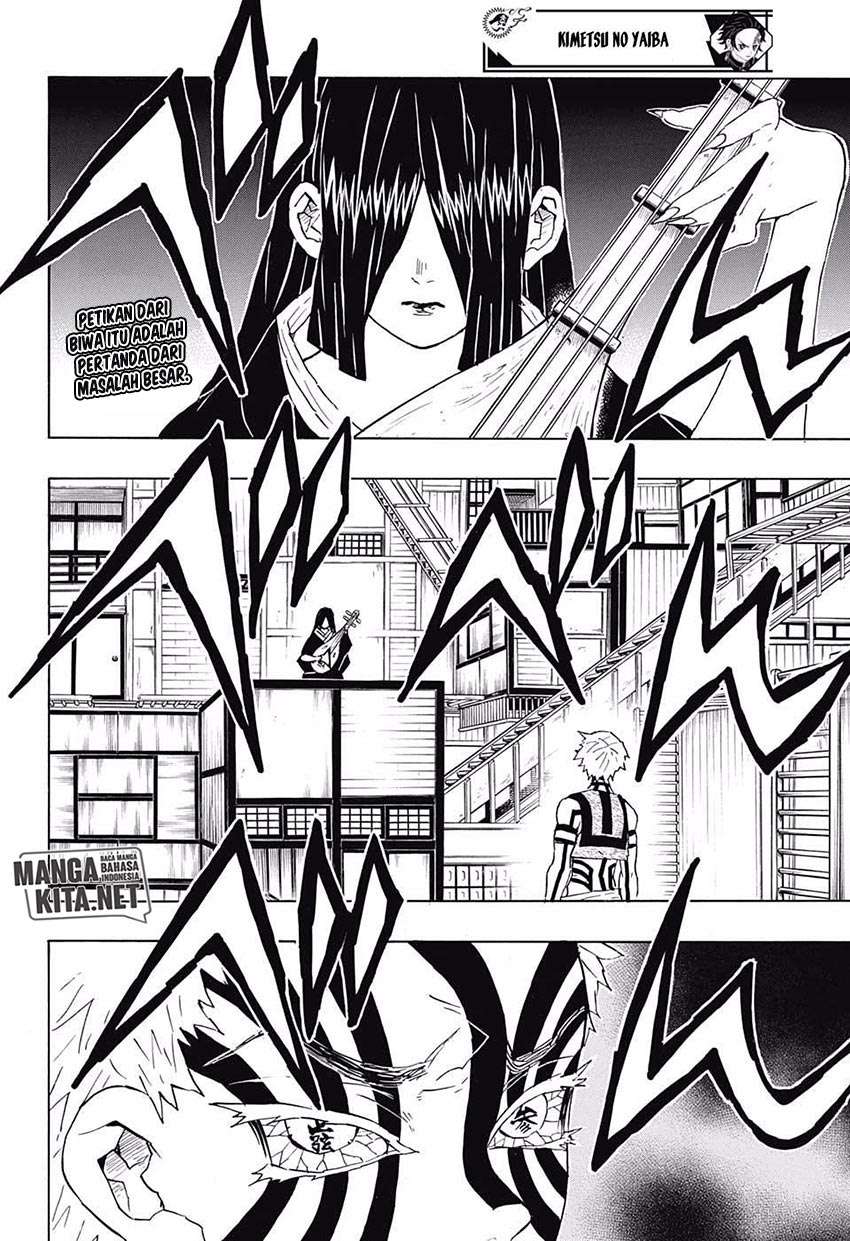 Kimetsu no Yaiba Chapter 98 Gambar 3