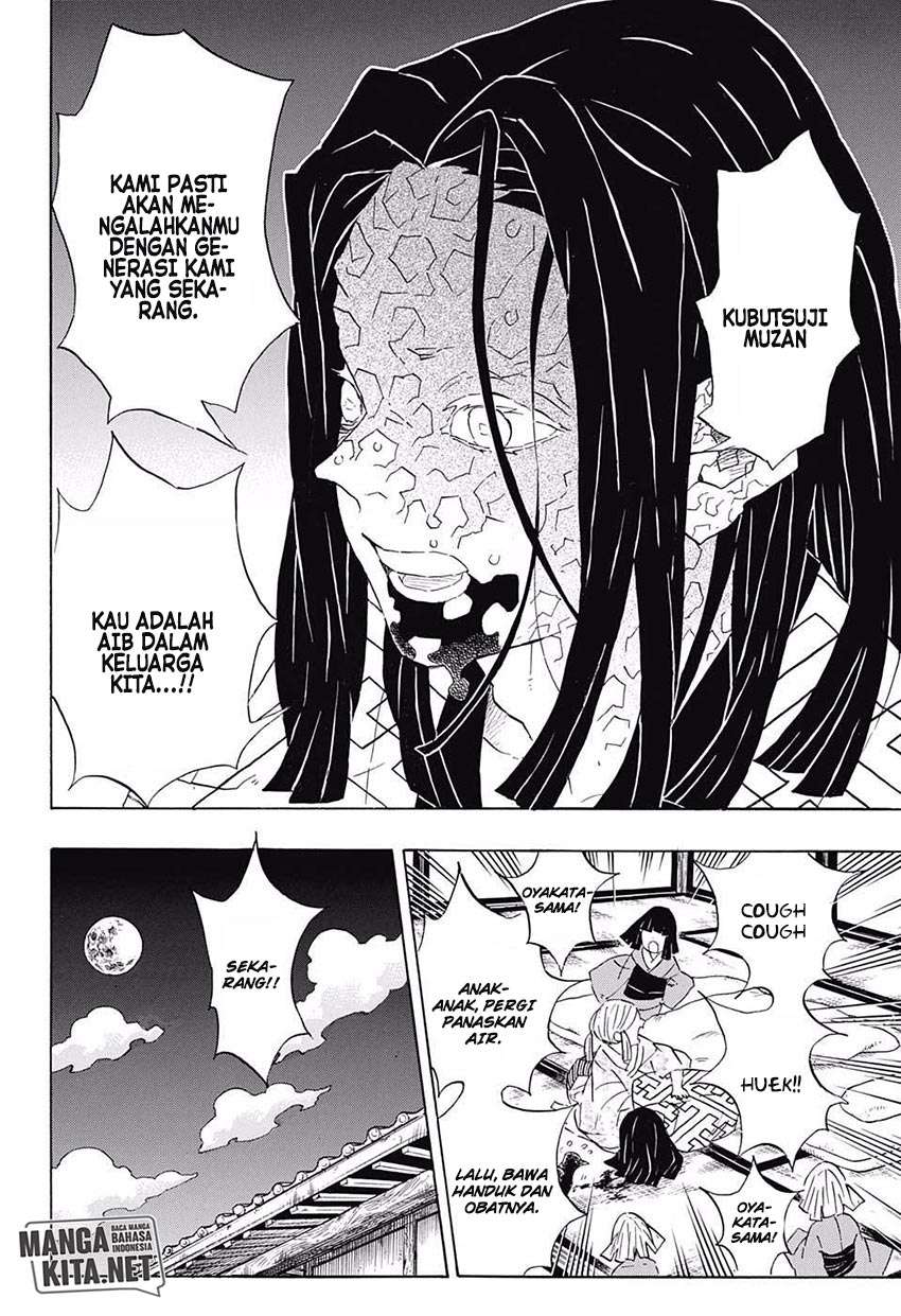 Kimetsu no Yaiba Chapter 97 Gambar 19