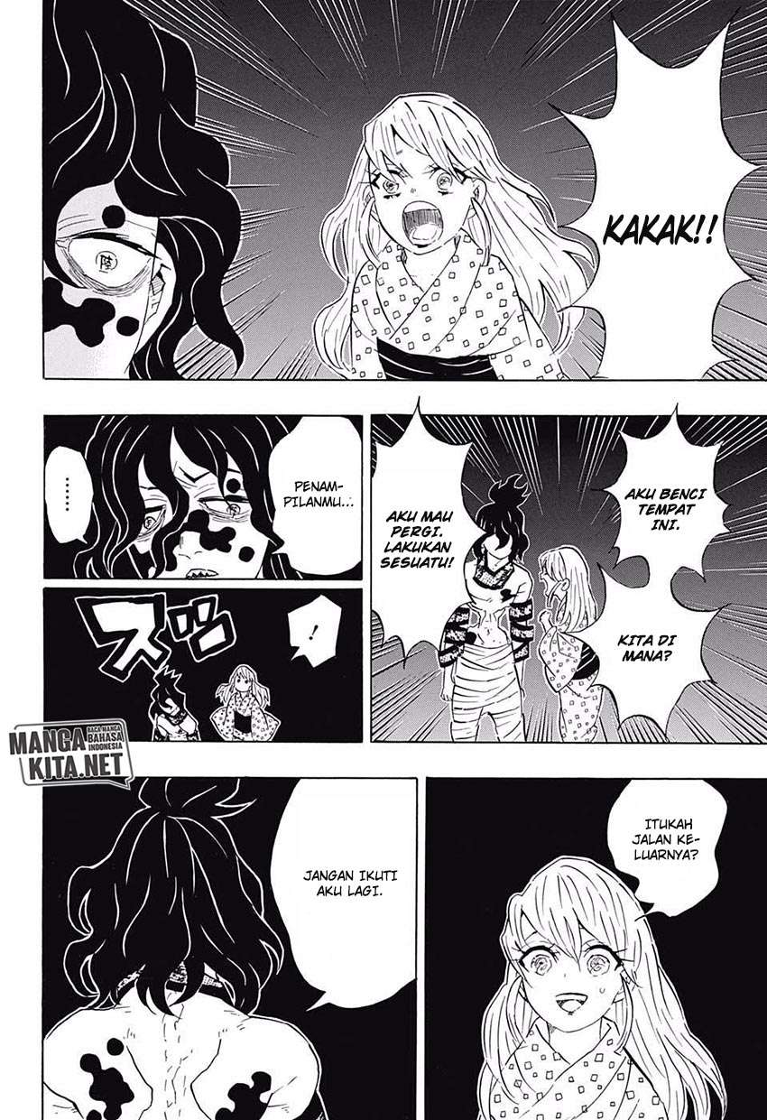 Kimetsu no Yaiba Chapter 97 Gambar 5